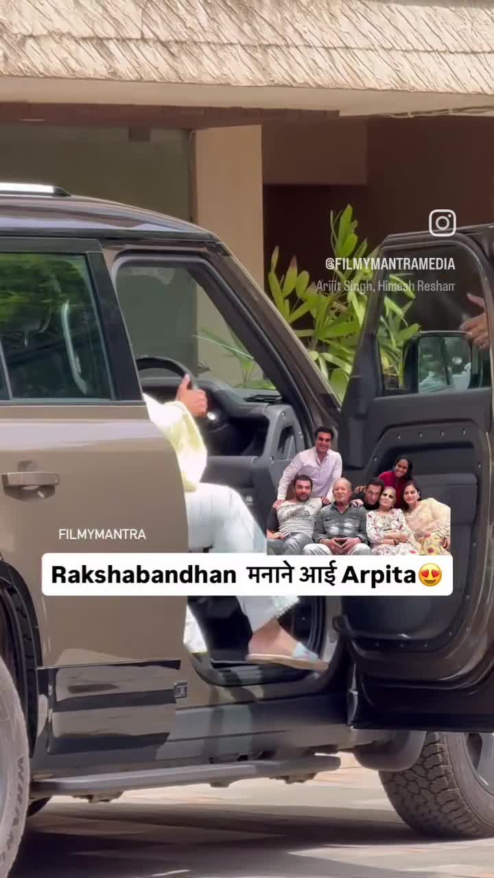 Happy Raksha Bandhan 🌸