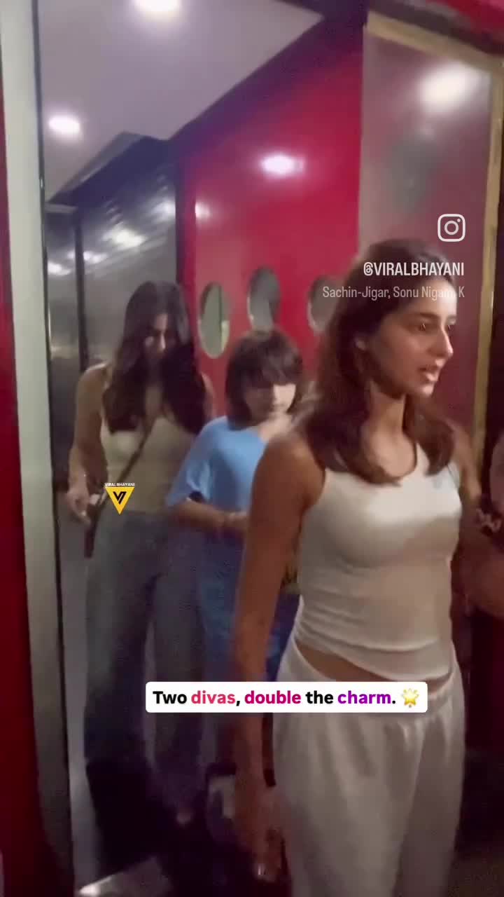 #Ananya #Suhana 🔥