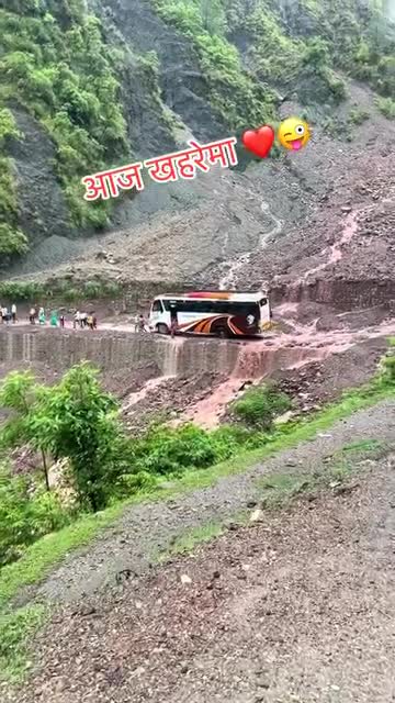 खहरे खोला पहिरो यात्रा