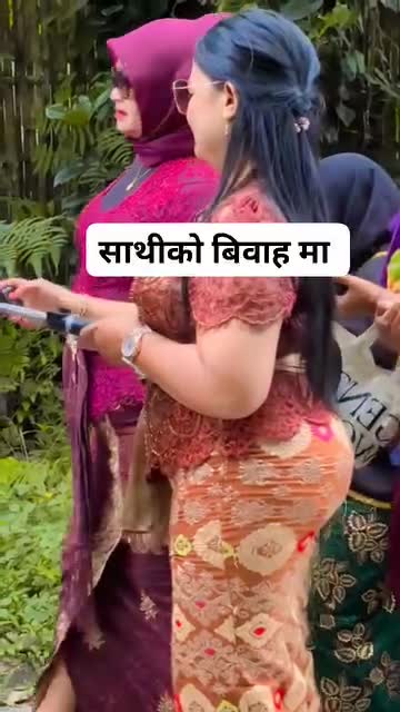 साथी को विवाह मा