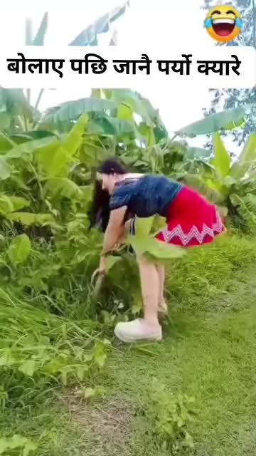 सहयोग गर्न हतार हतार