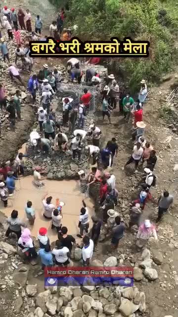 बगरै भरी श्रमिक को मेला