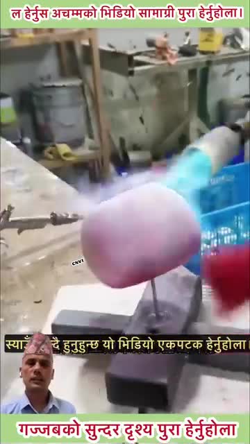 बजार मा देखिने राम्रा र आर्कषिक स्याउ हरु