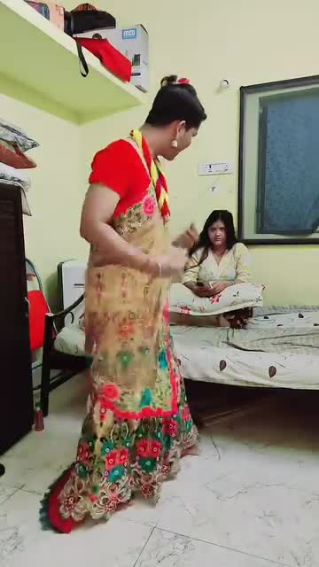 हाई मेरो फरिया