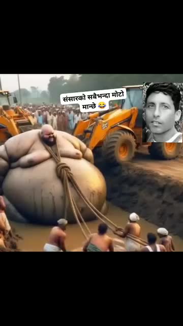 संसार को सबै भन्दा मोटो मान्छे