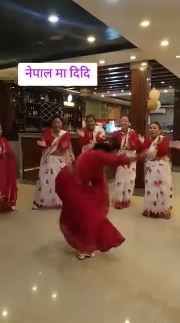 कडा डान्स