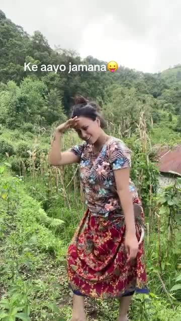 के जमना आयो