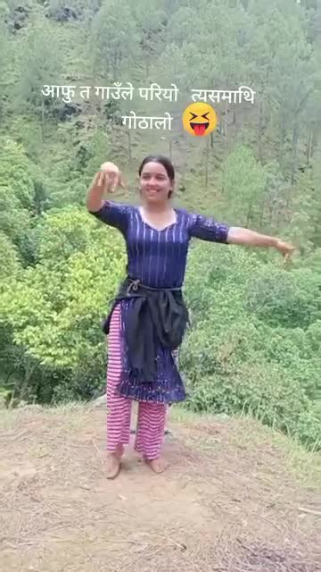 कति सून्दर नृत्य प्रस्तुति