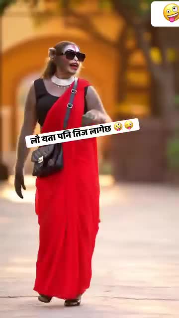 लौ यता तिज लागे छः।।