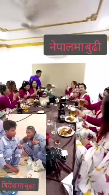 अहिले स्वातन्त्र ले दिए को महिला लाई उपलब्धि