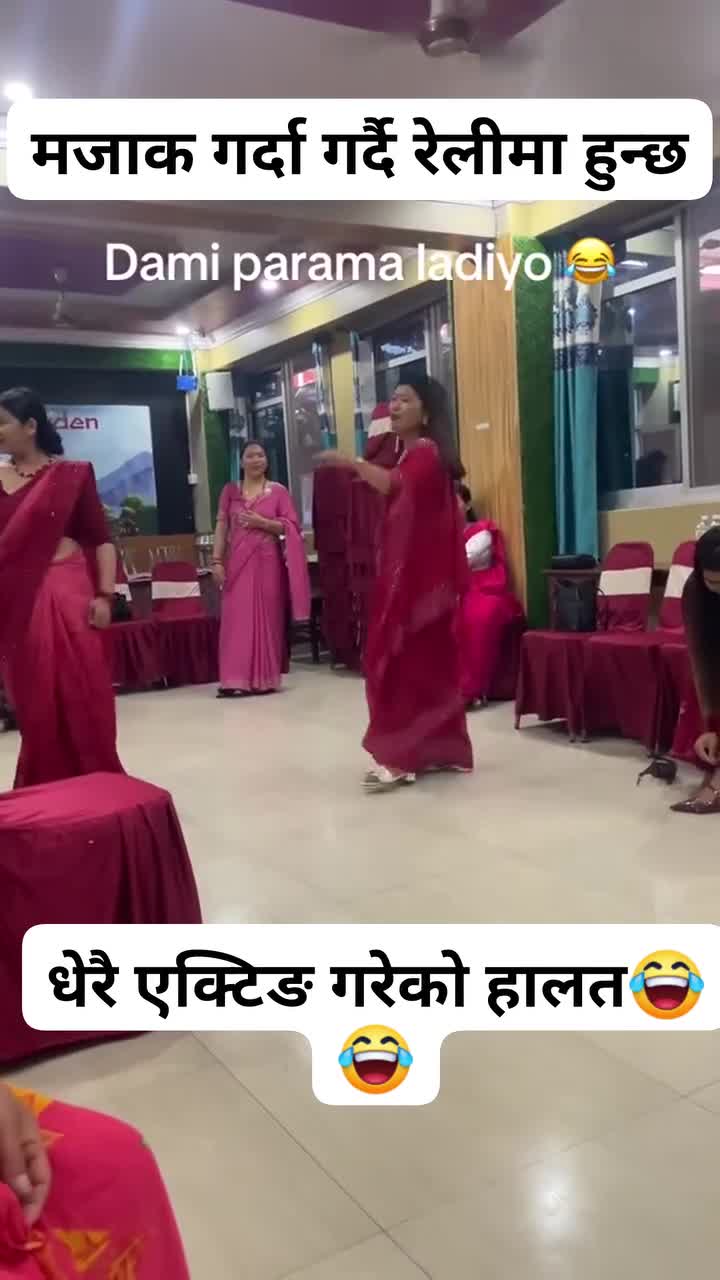 धेरै एक्टिङ पनि राम्रो हुदैन