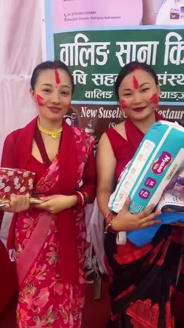 स्मार्ट सिटी वालिङ