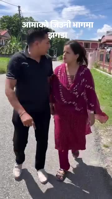 यस कथा मां आधारीत घंटे को घटना