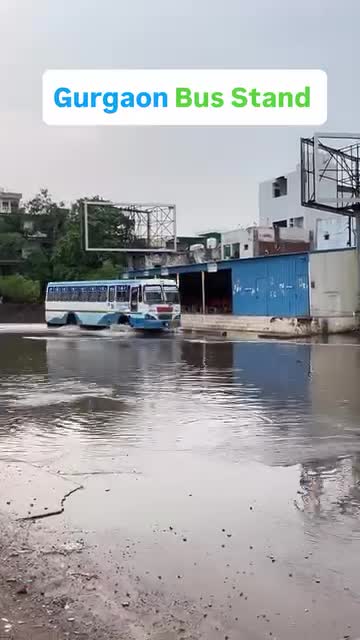 गुड़गांव बस स्टेशन