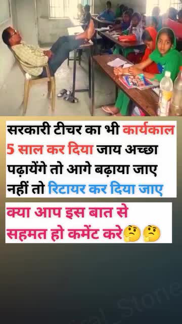 आजा को सुन्दर फोटो