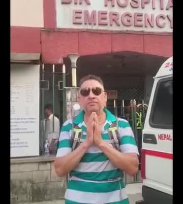 यति को महान चाही पिता हुनुहुदो रहे छ