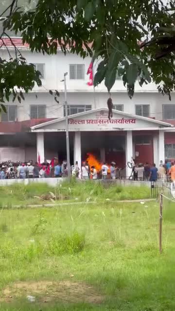 महेन्द्र नगर जिला प्रशासन कार्यालय