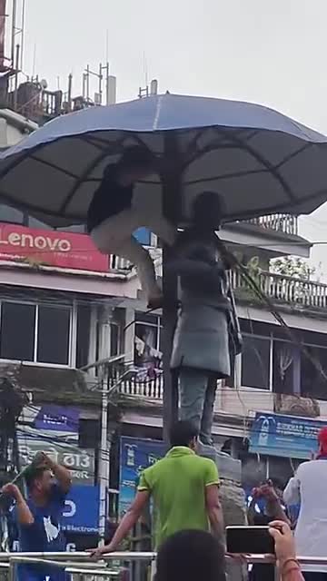 पोखरा पृथ्वी चोक