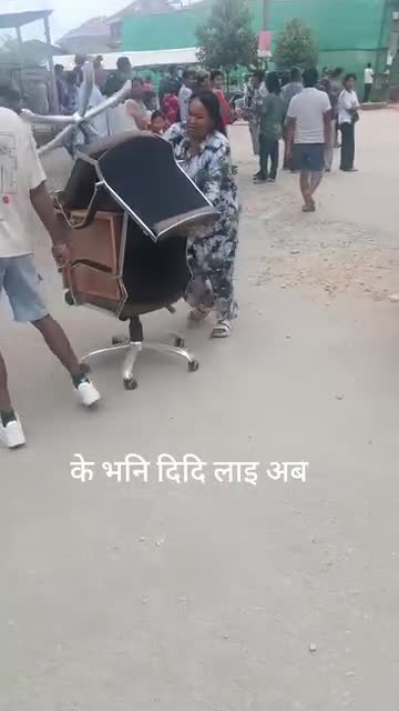 यो दिदी लाई के भनी होला