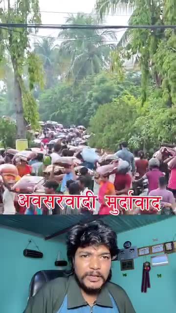 यो पनि तरिका हों