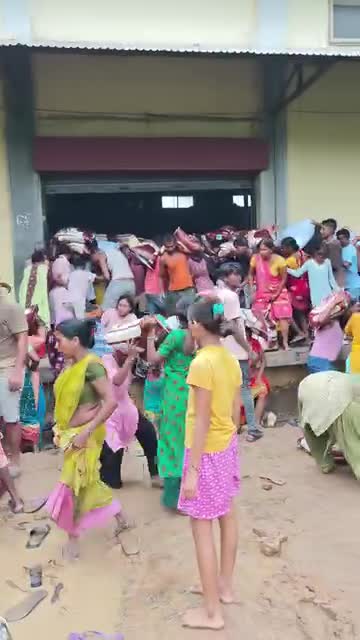 हे भगवान