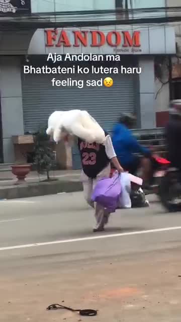 आन्दोलन को नाम चोर हरू