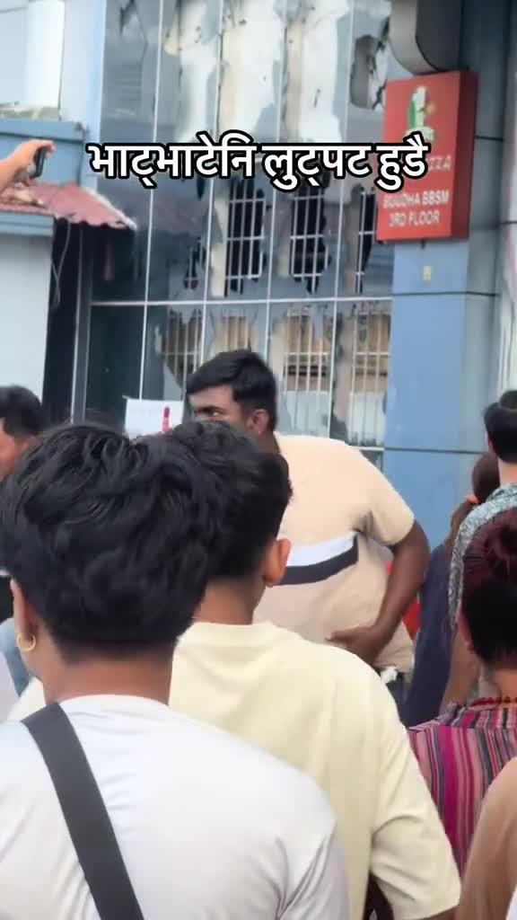 जेन्जी को नाम समान चोरी गर्दै