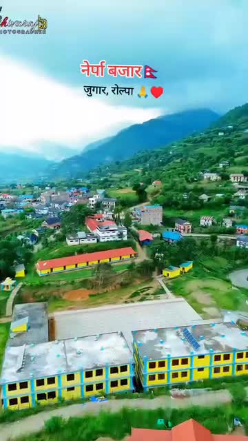 नेर्पा बजार जुगार रोल्पा