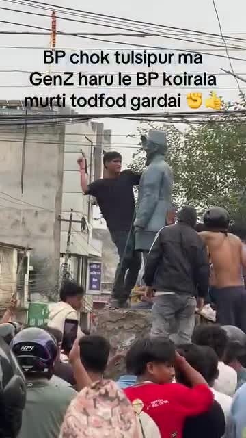 दोषी मुर्ती लाई पनि छोड़े नौ