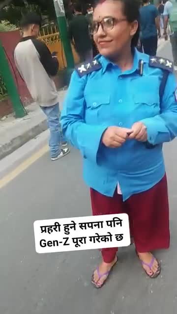 प्रहरी बनी सपना पूरा भयों