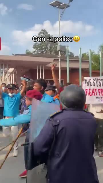 जेन्जी पुलिस