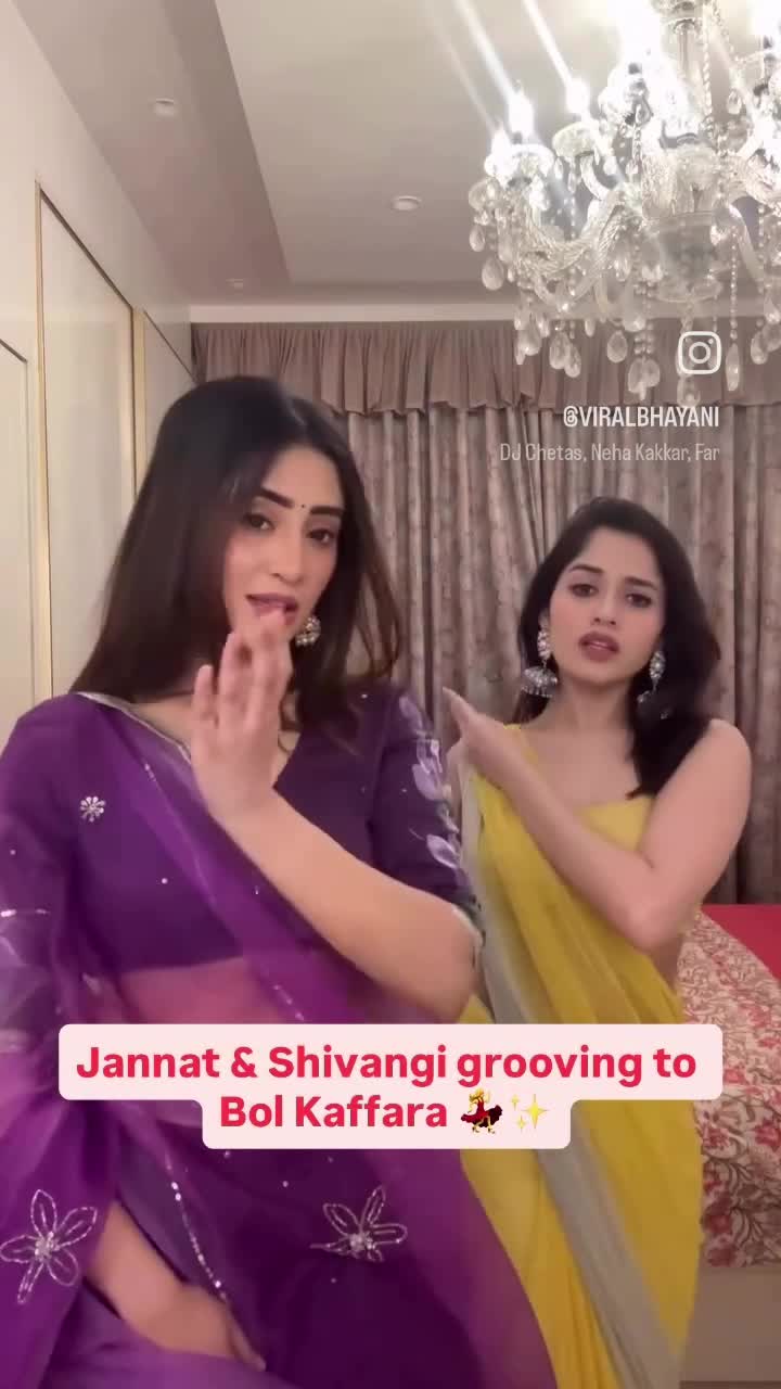 Two Beauties 😍😻