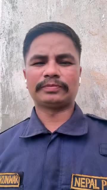 अनुरोध छ मेरो