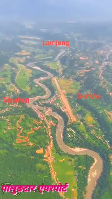 बिचमा तिन नदी को सिमान जोड़े को मरस्यङदी को काखमा रहे को पालुङटार