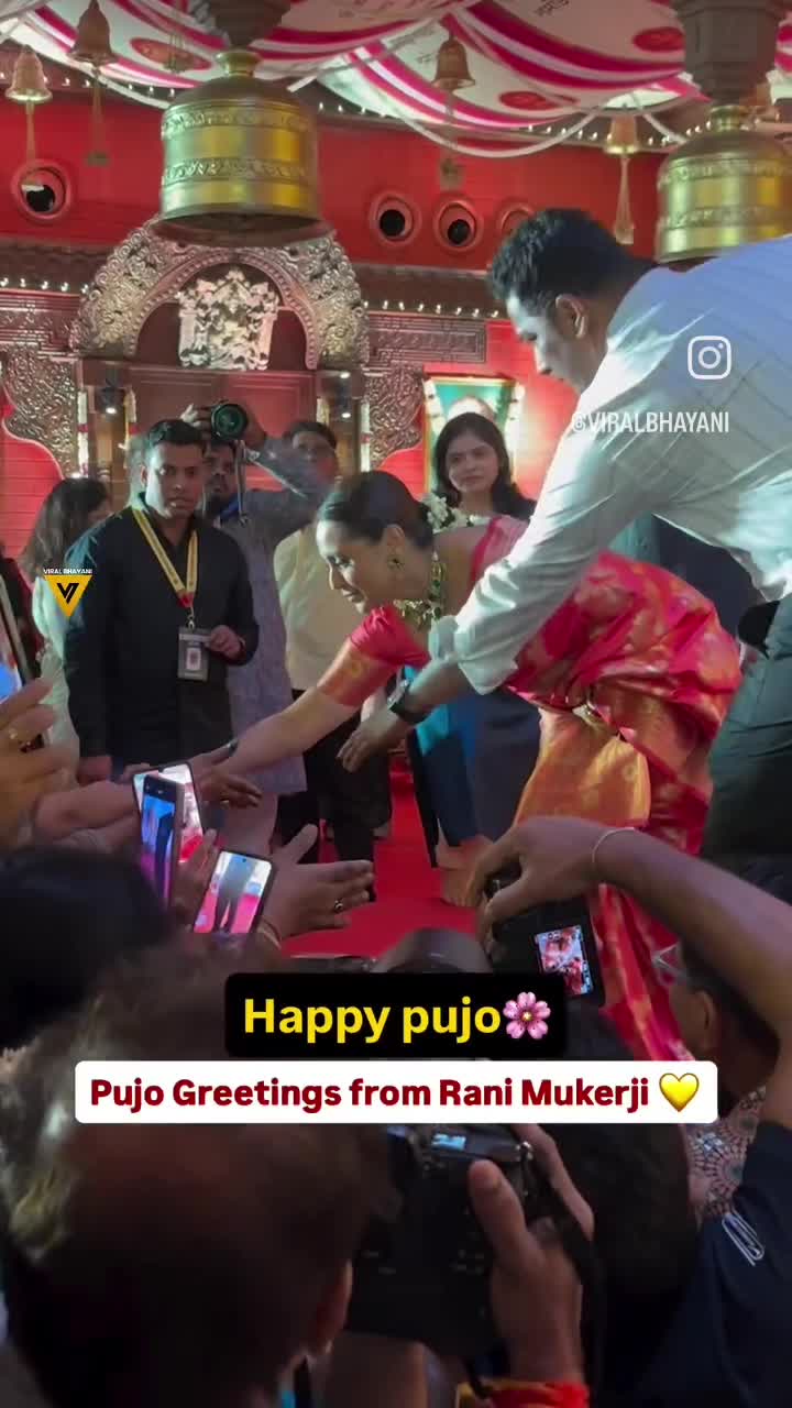 #Rani #DurgaPooja 😍