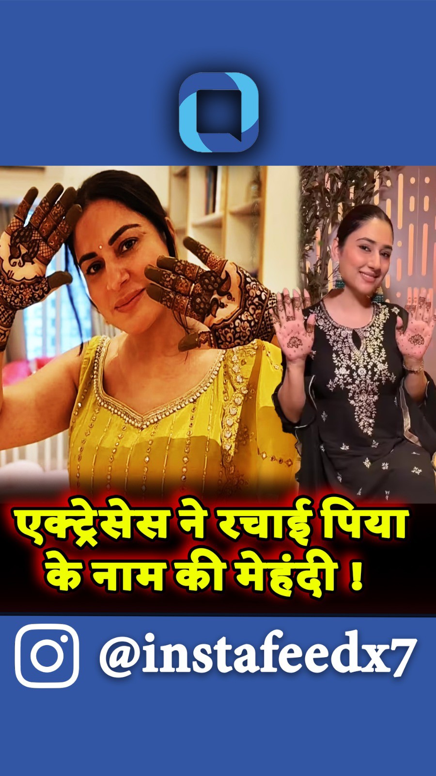 Happy Karwachauth 🌕🌛