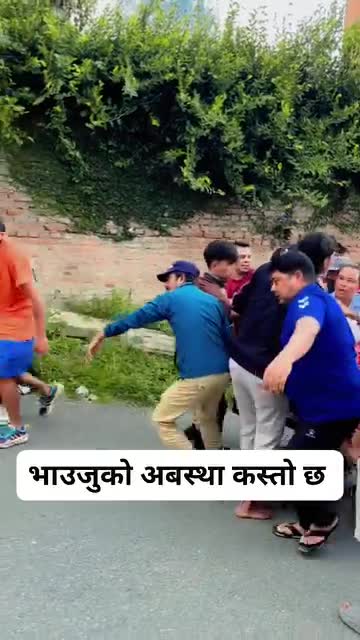 अहिले को अवस्था हेर्नुहोस्