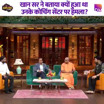 #Kapil-show