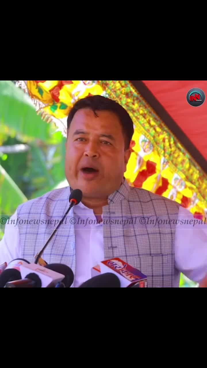 कूलमामन लाई भ्रष्टाचार को आरोप लगाउँदै ए माले नेता महेश बस्नेत