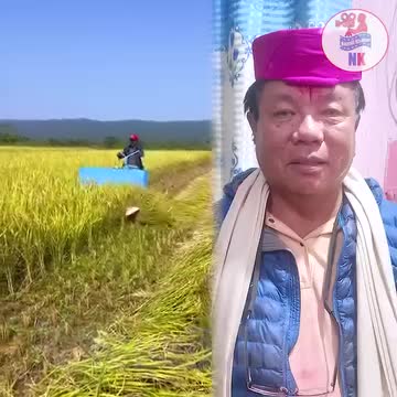 महावीर पुन ले गरे चमत्कार किसान लाई धान काटने मसिन बनाई दिए