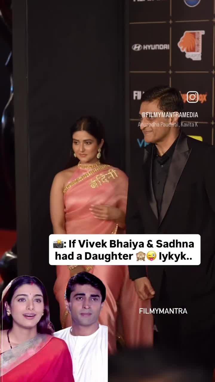 Beautiful Daughter 😍