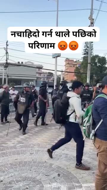 नचाहिंदो काम गरे पछि
