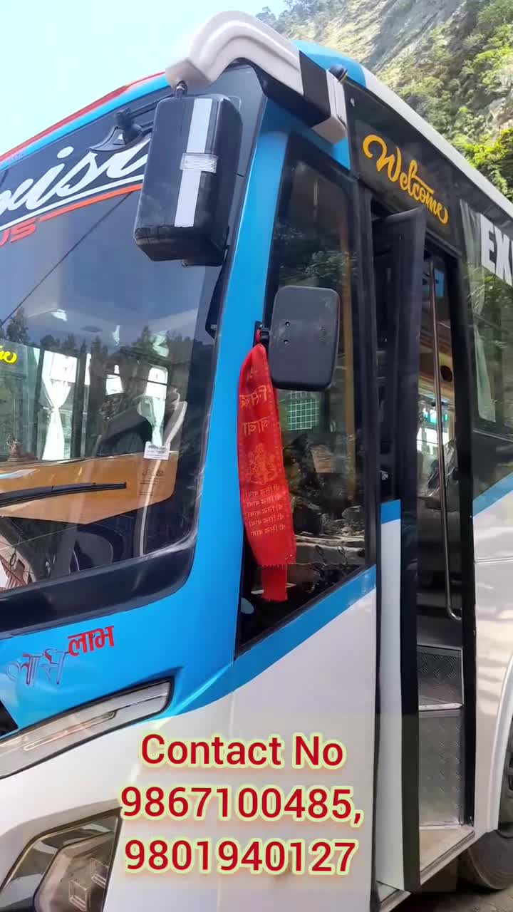 नेपाल जादै हुनुहुनछ सम्पर्क नम्बर 8802382918/ 8178286213