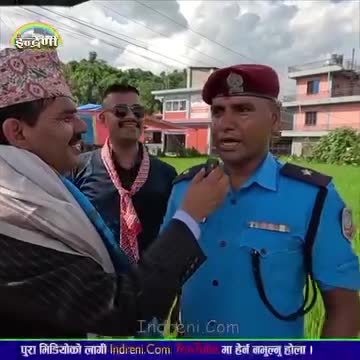 प्रगति को शुभकामना छ