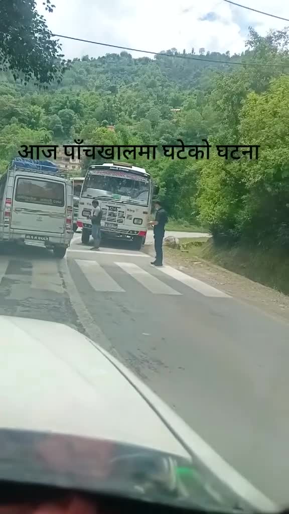 आजा पांच खालमा घटेको घटना