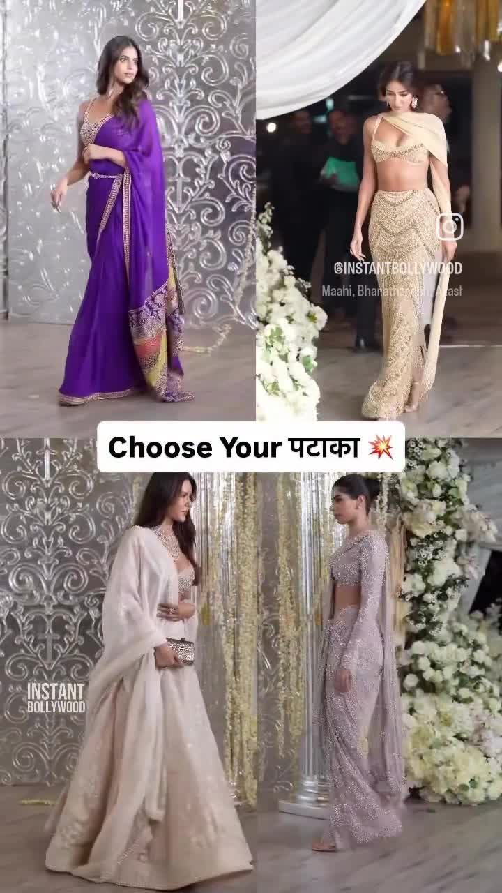 Diwali Dhamaka 💣🔥