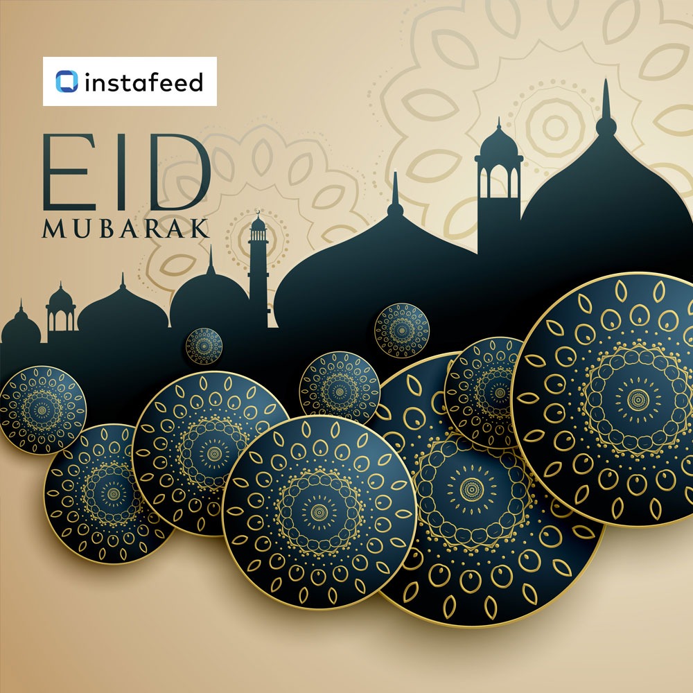 May Allah's blessings be with you today & always