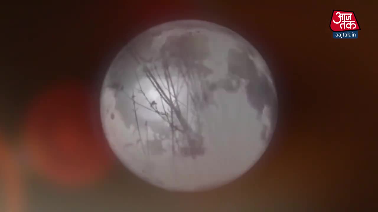 आज रात कुछ देर के लिए लाल हो जाएगा चाँद. जानिए सदी के सबसे लंबे चंद्रग्रहण में क्या होगा खास; किस राशि के लोगों को मिलेगा फायदा?