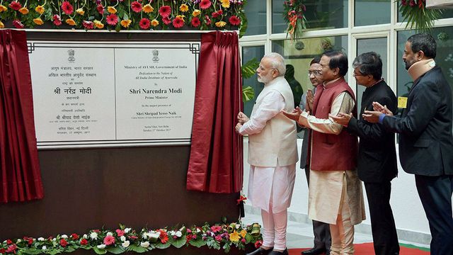 Modi ‘inaugurates’ All India Institute of Ayurveda 7 years after it was opened