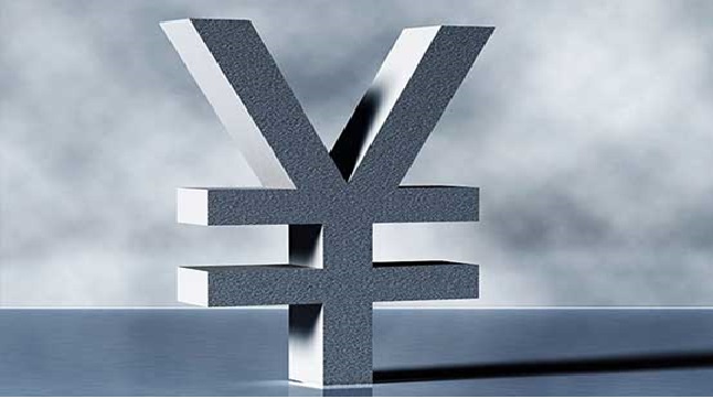 円相場 一時109円台 およそ２か月ぶり